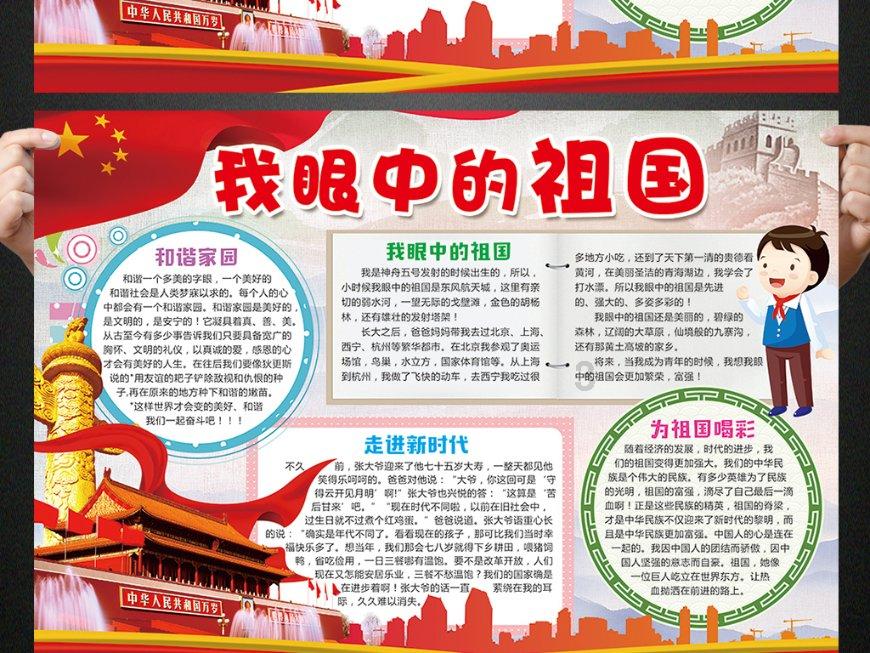 探索西晋灭亡,为何东吴不趁机复国,而帮司马睿建东晋?,解答你的困惑